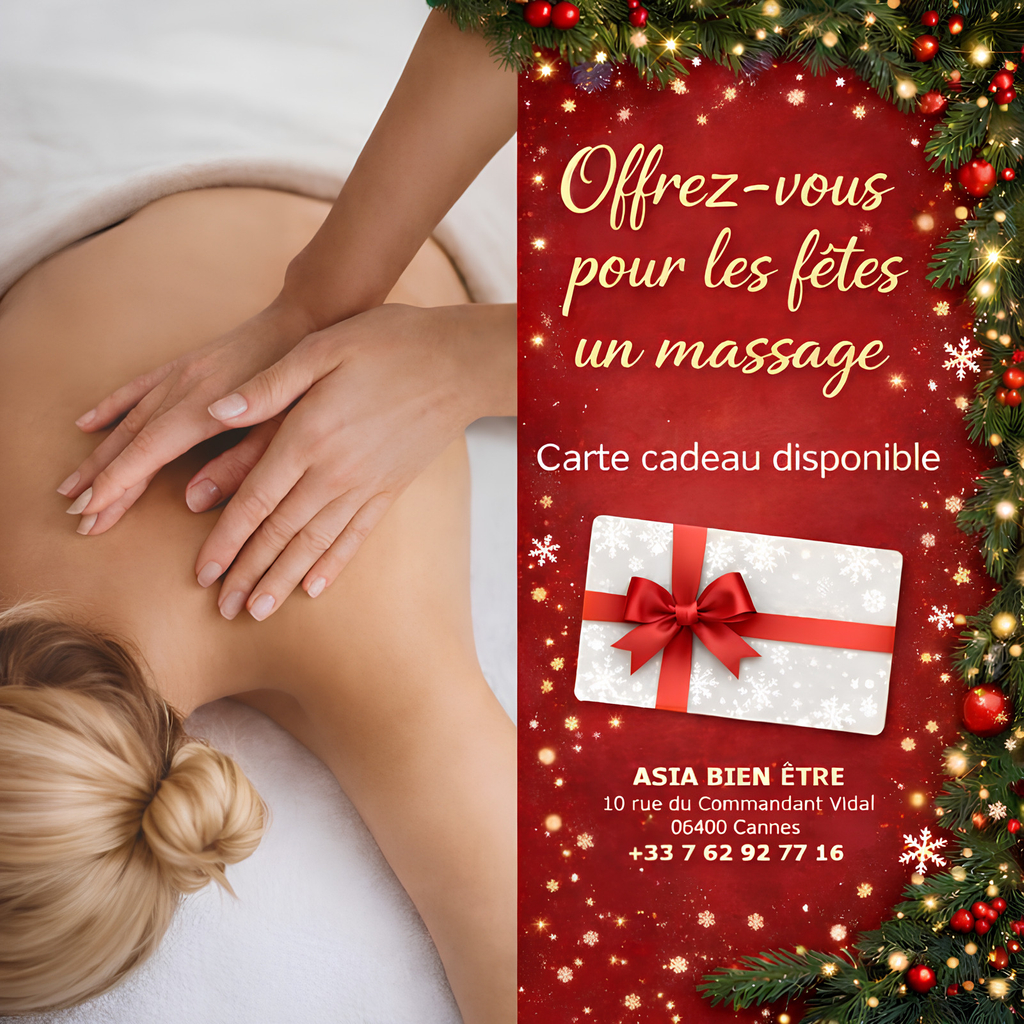 Offre Exceptionnelle